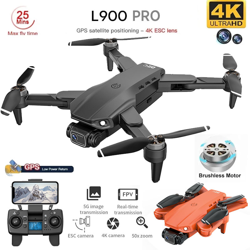 Drone Surveying - طائرة بدون طيار رباعية المراوح قابلة