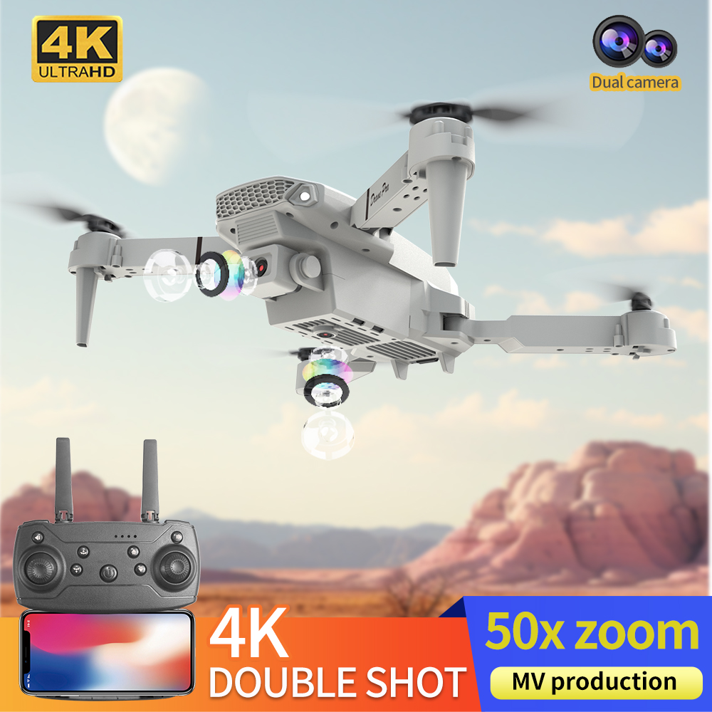 طائرة بدون طيار E88 احترافية ج - مراجعة Drone Surveying وسعره