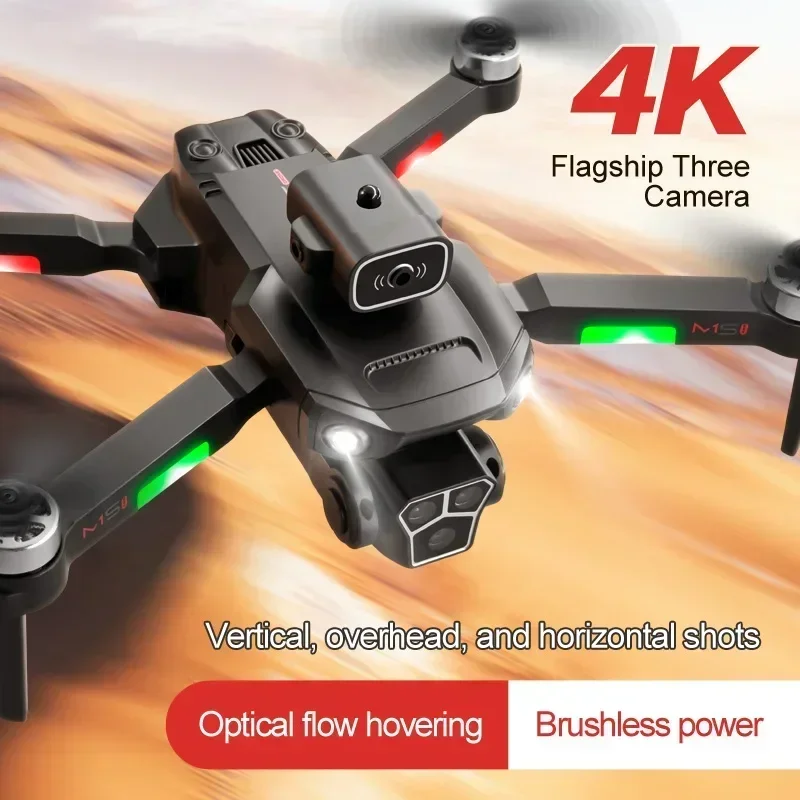 طائرة بدون طيار M1S احترافية ب - مراجعة Drone Multispectral وسعره