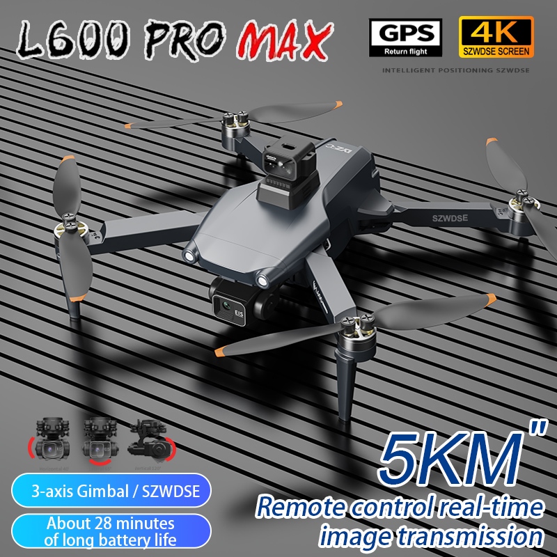L600 Pro MAX /L600 PRO Drone 4 - مراجعة Drone Surveying وسعره